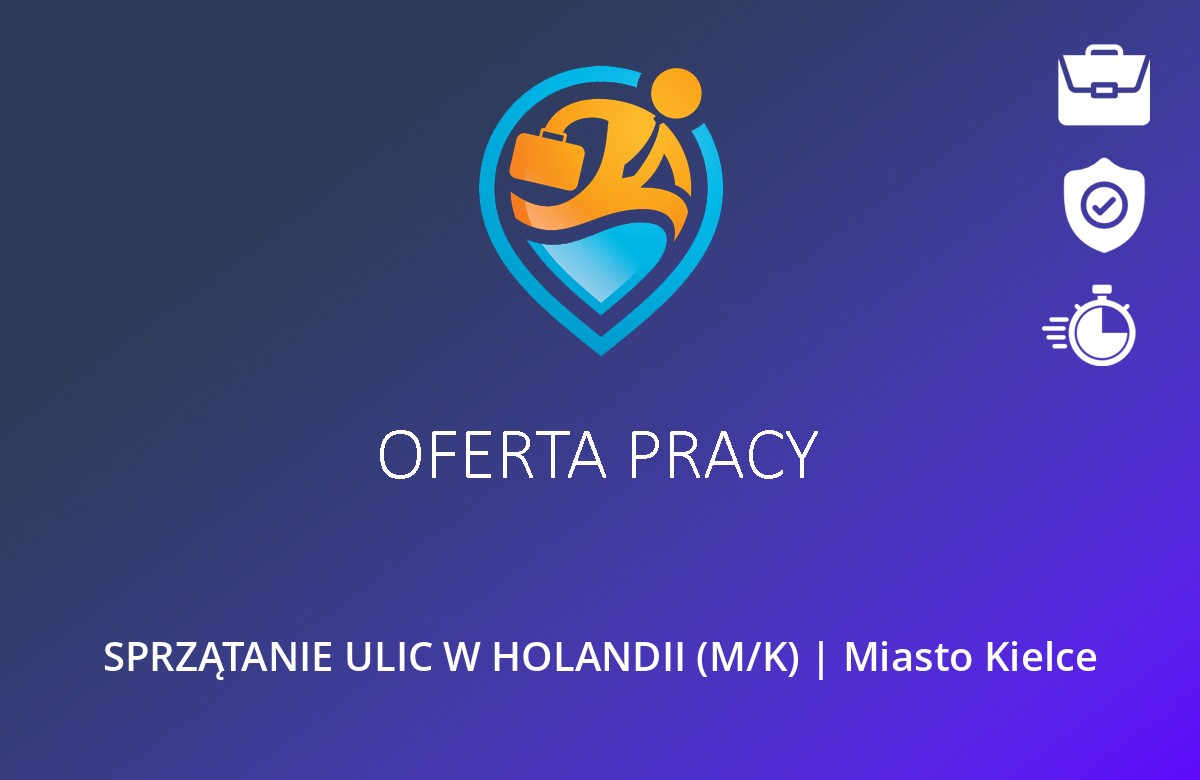 SPRZĄTANIE ULIC W HOLANDII (M/K) | Miasto Kielce